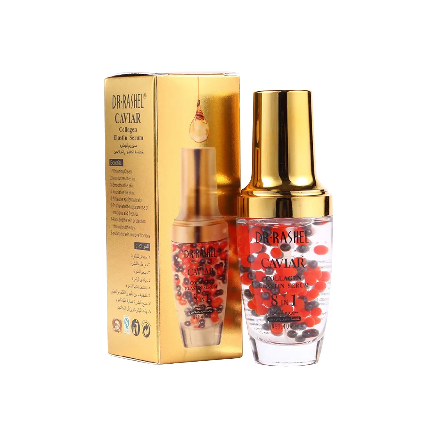 Suero facial de Caviar, Colágeno & Elastina 8 en 1 - Dr.Rashel 40ml