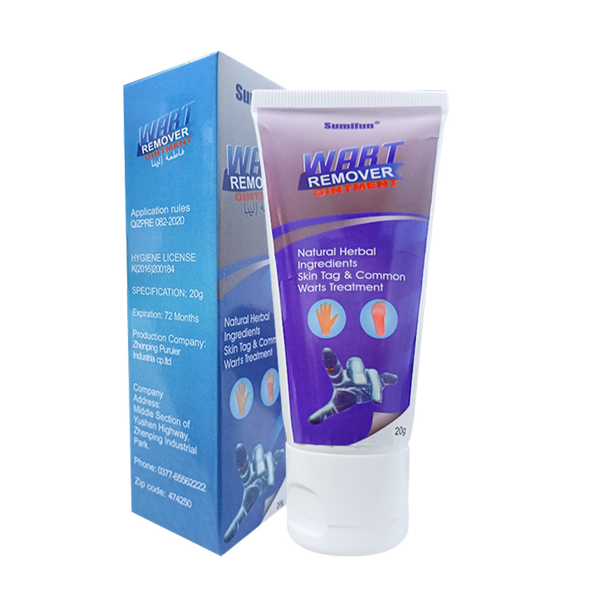 Eliminador de Verrugas en gel 20gr - Sumifun