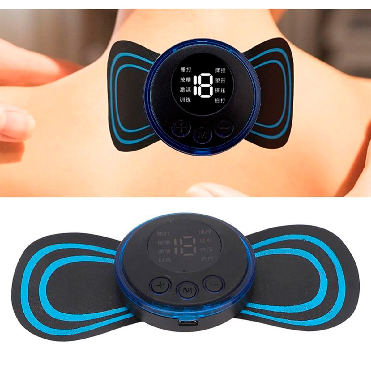 PARCHE MASAJEADOR MARIPOSA