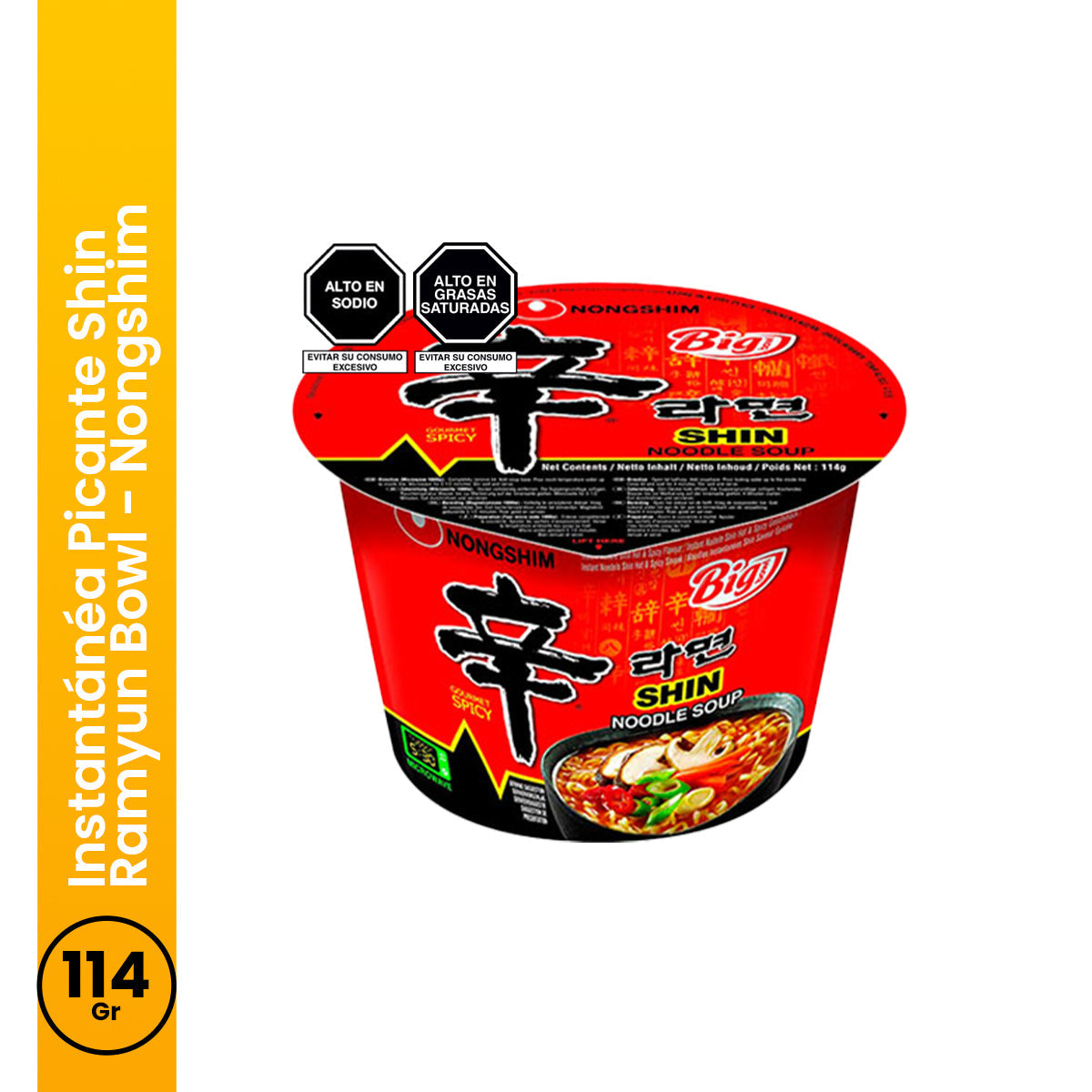 Sopa Instantánéa Picante Shin Ramyun Bowl 114gr Nongshim
