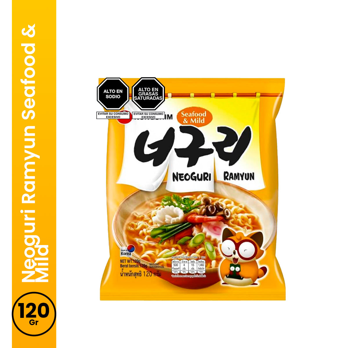 Neoguri Ramyun Seafood & Mild 120gr