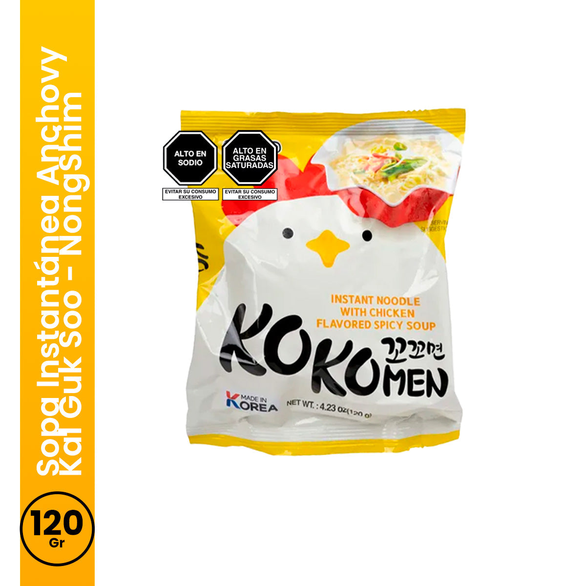 Sopa Instantánea Kokomen Chicken 120gr Paldo