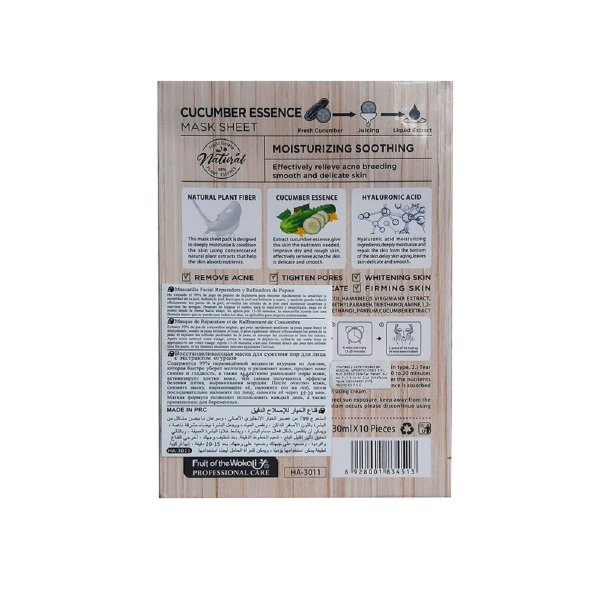 ¡liquidación! Mascará Facial Blanqueadora de Pepino 30mlx10 piezas.