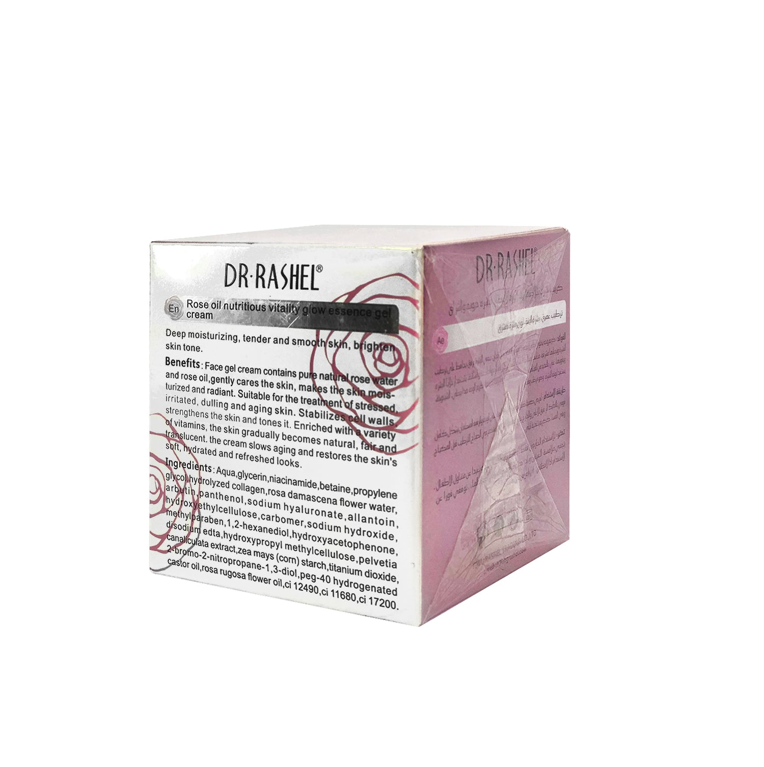 Dr. Rashel Crema Gel de Aceite de Rosas – Hidratación – 50g