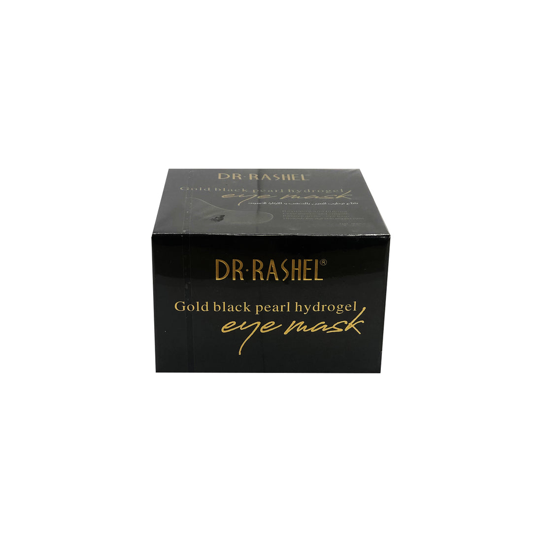 Dr. Rashel Mascarilla de Ojos Hidratante con Perlas Doradas y Negras