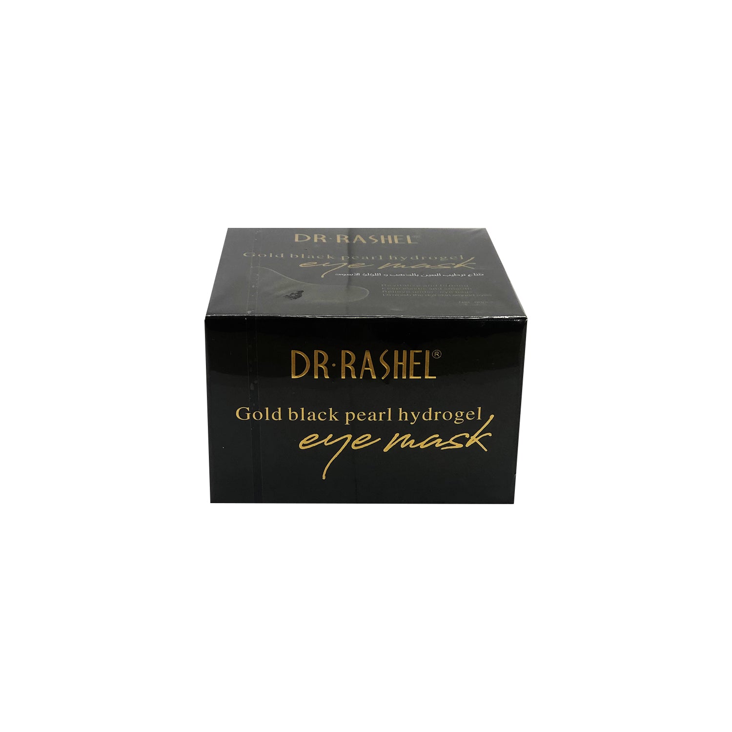 Dr. Rashel Mascarilla de Ojos Hidratante con Perlas Doradas y Negras