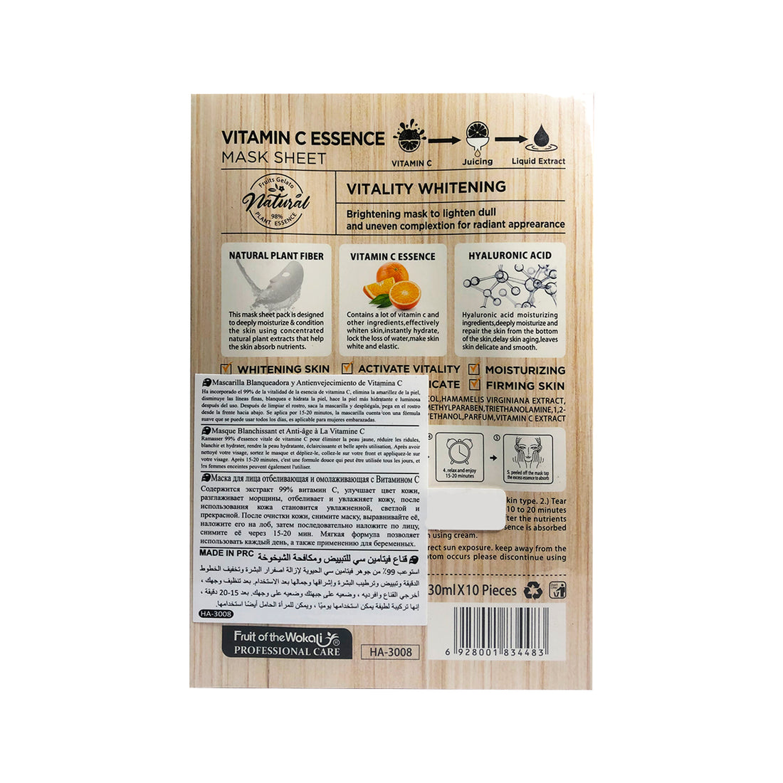 FRUIT OF THE WOKALI – MASCARILLA FACIAL HIDRATANTE Y REAFIRMANTE – VITAMINA C – 30ml x 10und