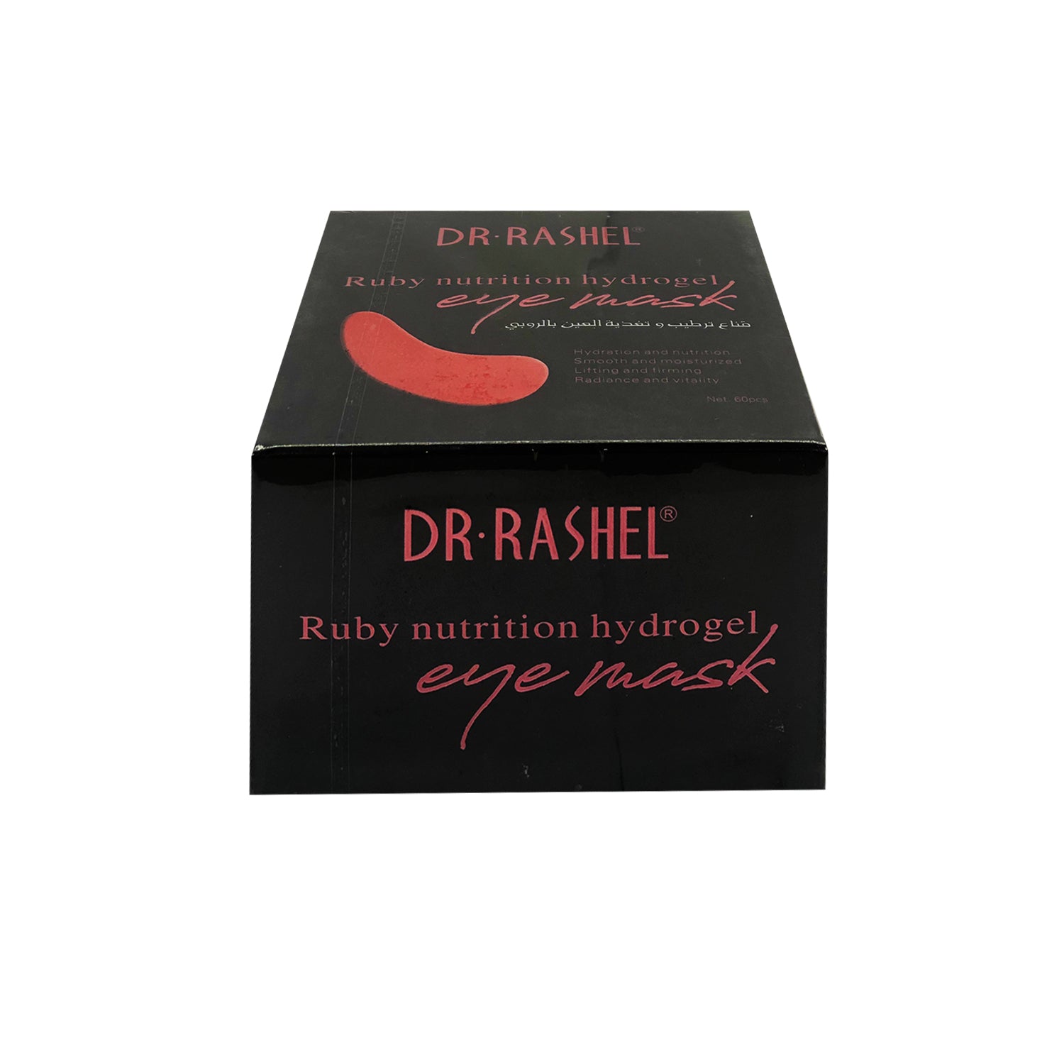 Dr. Rashel Mascarilla de Ojos de Rubí – Reafirmante – 60 Piezas