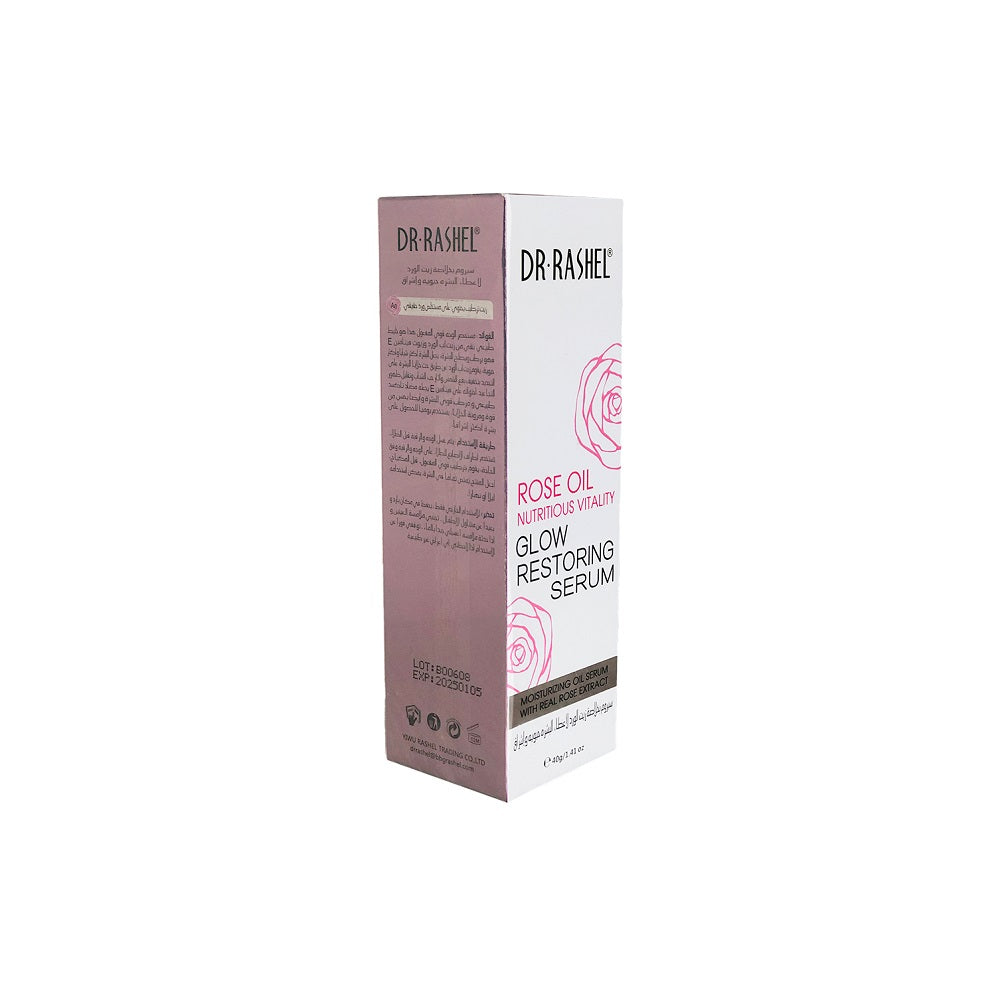 Dr. Rashel Suero de Aceite de Rosa – Hidratante – 40g