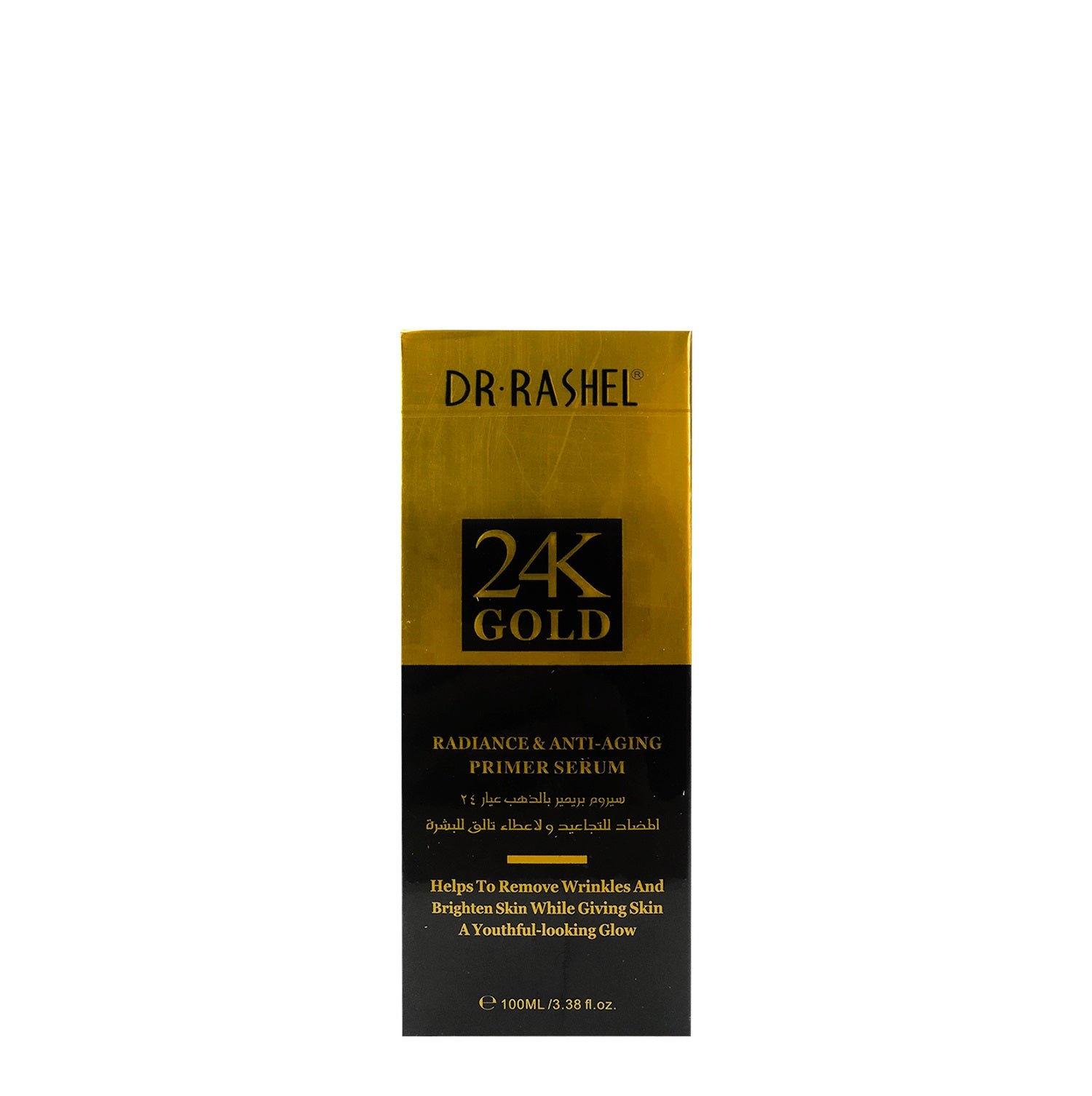 Dr. Rashel Suero para Ojos de Oro 24K – Antiarrugas y Aclarante – 100ml