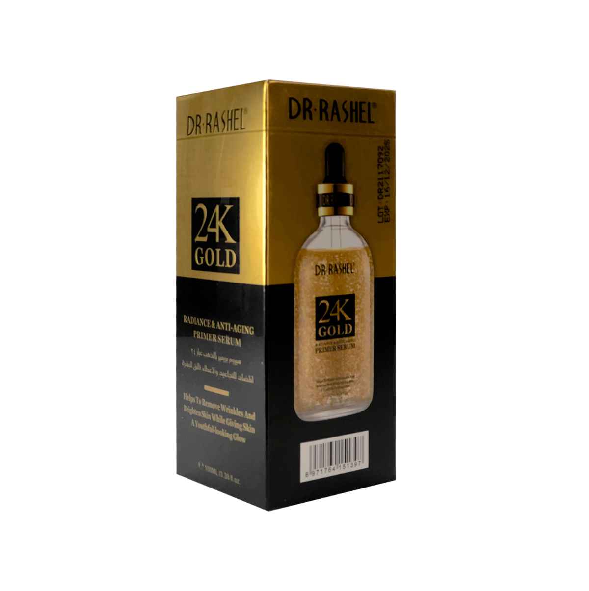 Dr. Rashel Suero para Ojos de Oro 24K – Antiarrugas y Aclarante – 100ml