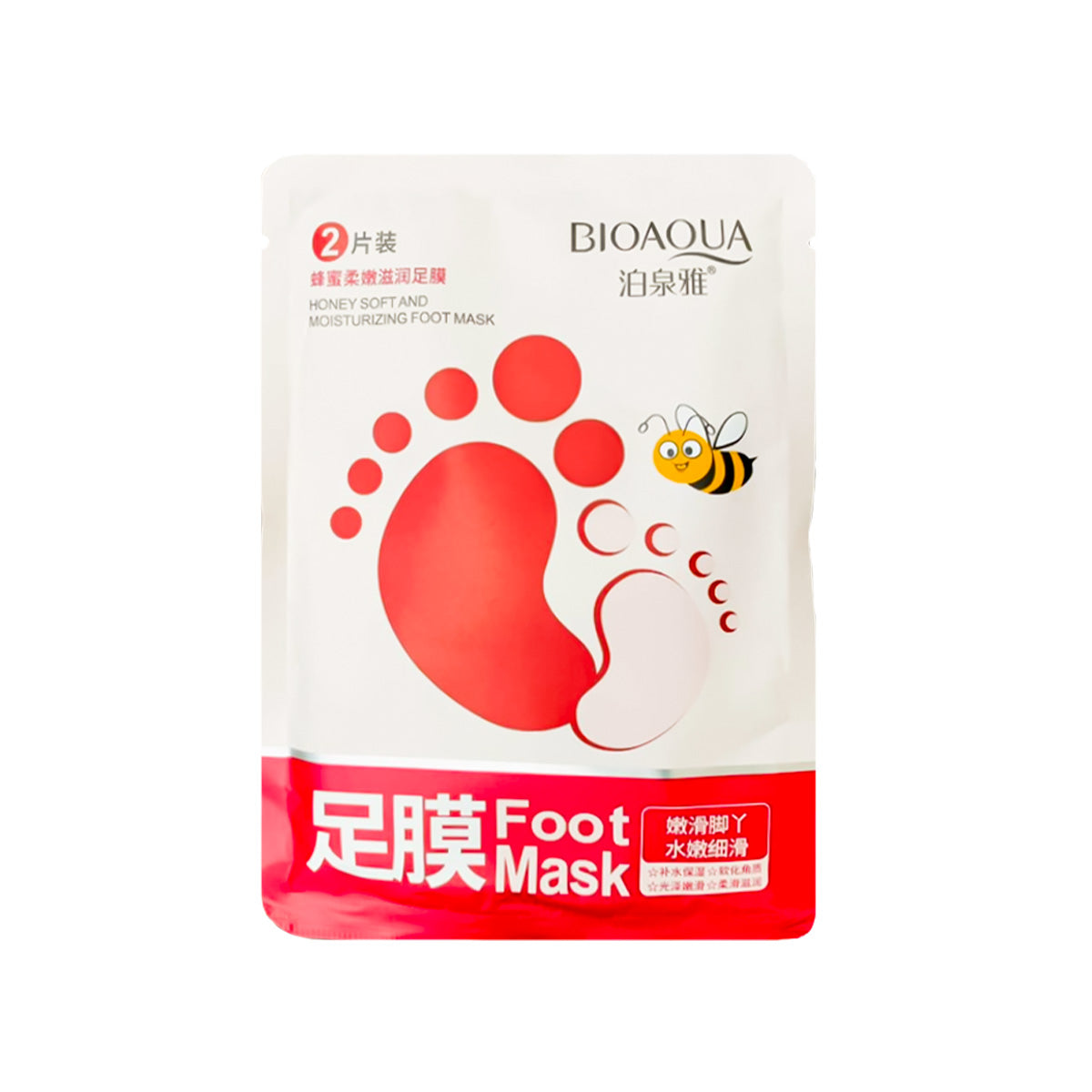 Mascarilla Para Pies - Bioaqua