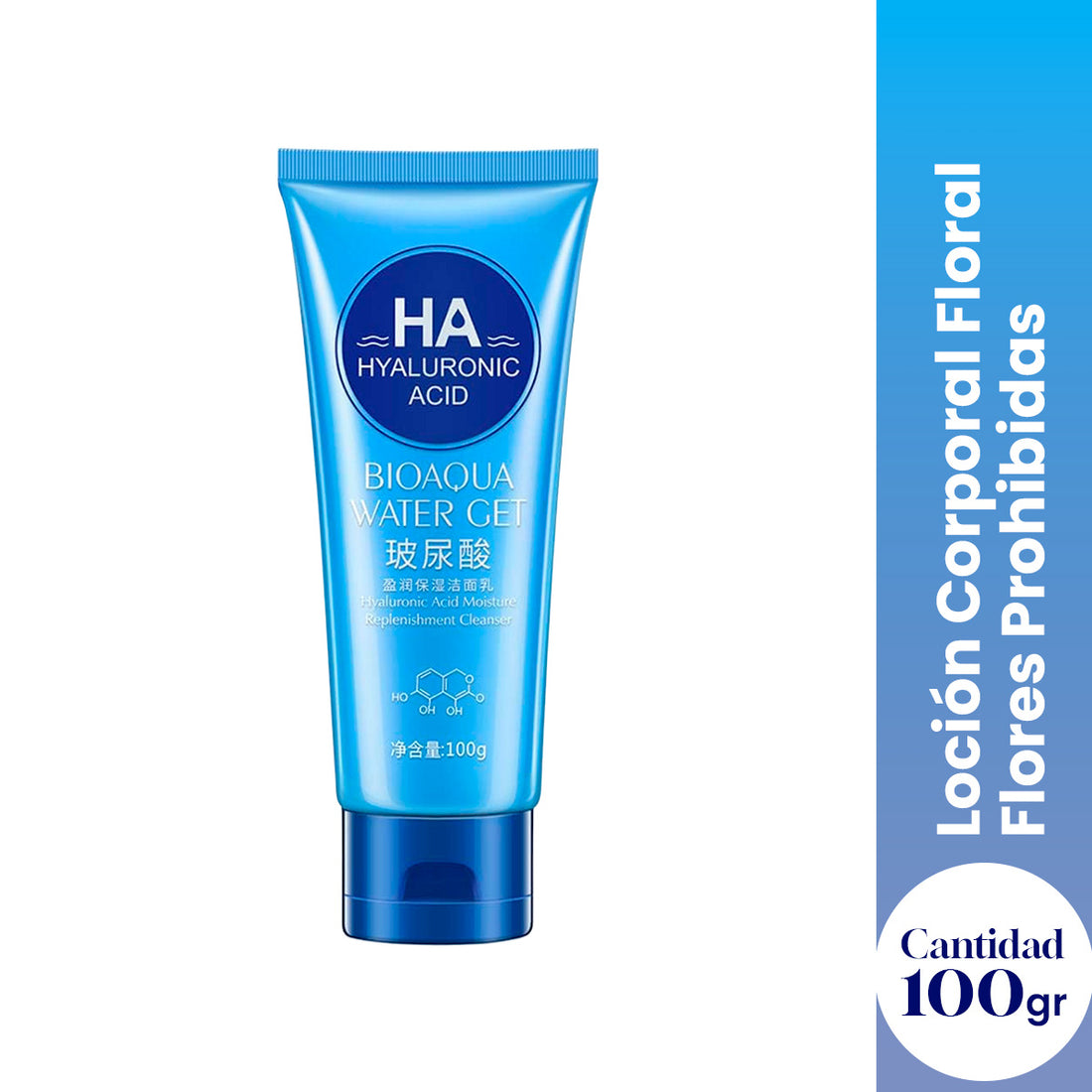 ¡liquidación! HA HYALURONIC ACID WATER GET 100g - BIOAQUA