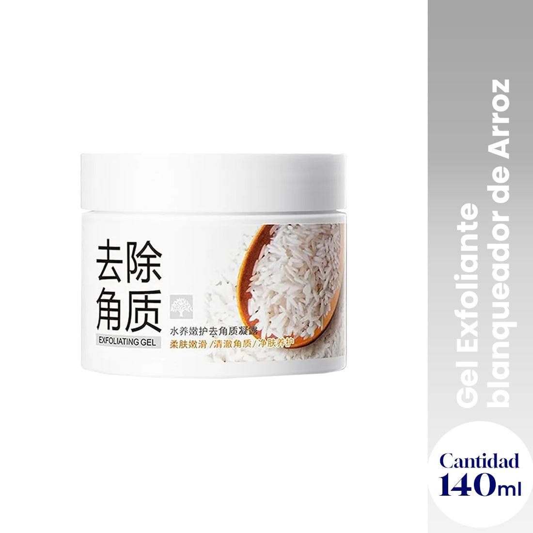 BIOAQUA Gel Exfoliante Facial y Corporal – Iluminador y Renovador – Arroz Blanqueador 140g