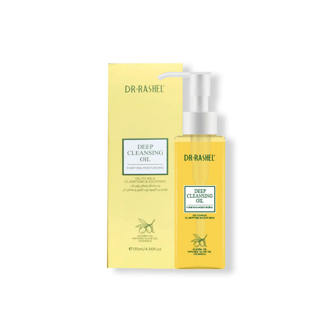 ¡LIQUIDACIÓN! Dr. Rashel Aceite Limpiador Facial – con Jojoba 135ml