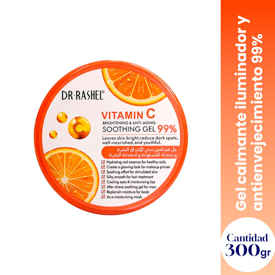 ¡LIQUIDACIÓN! Dr. Rashel Gel Calmante de Vitamina C 99% – Antienvejecimiento – 300g
