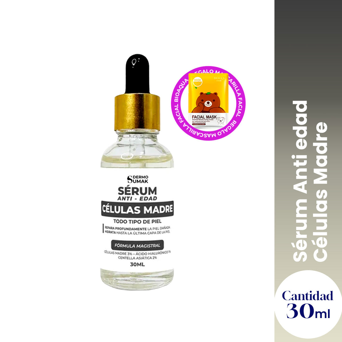 Sérum Anti edad Células Madre 30 ml - Dermo Sumak + REGALO MASCARILLA FACIAL