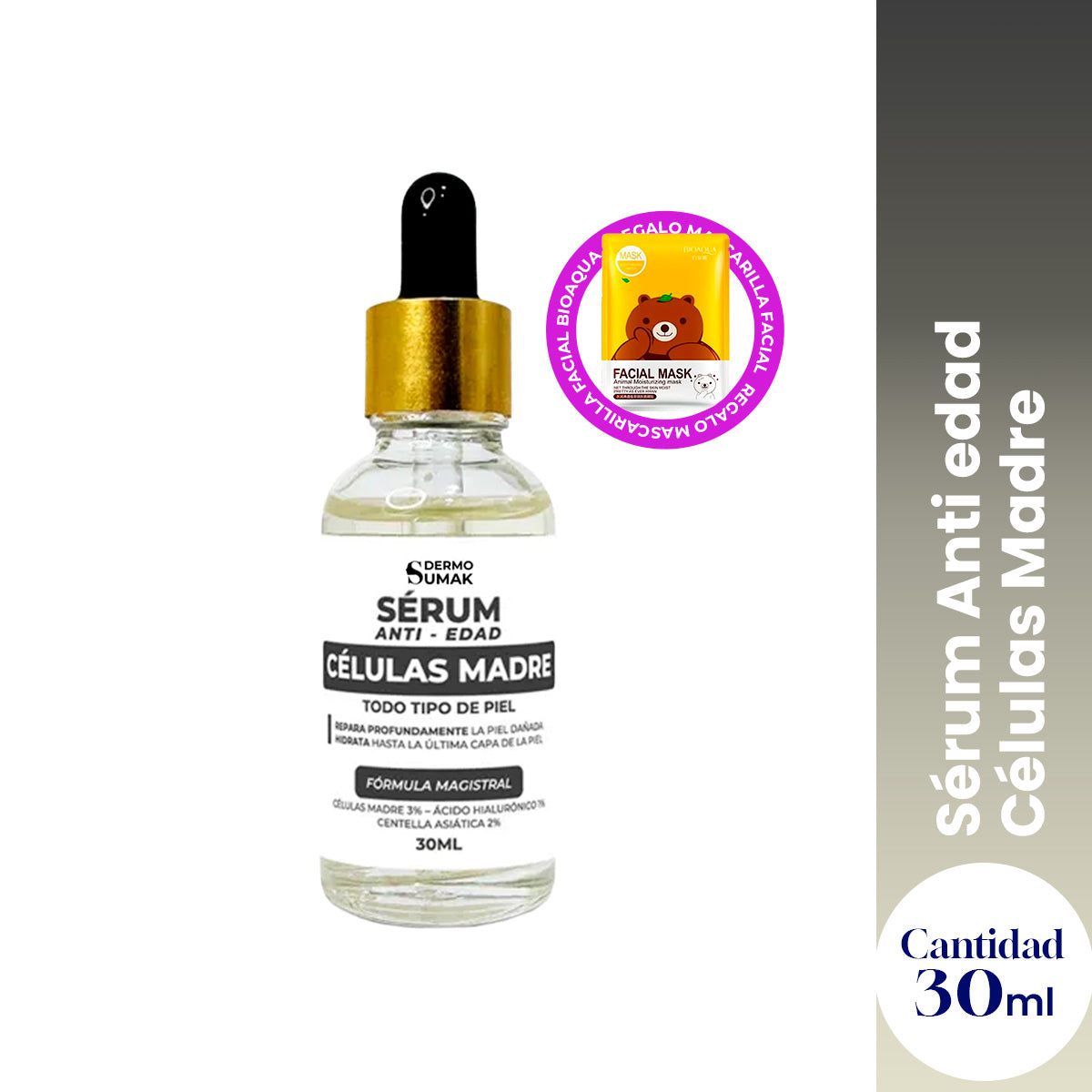 Sérum Anti edad Células Madre 30 ml - Dermo Sumak + REGALO MASCARILLA FACIAL
