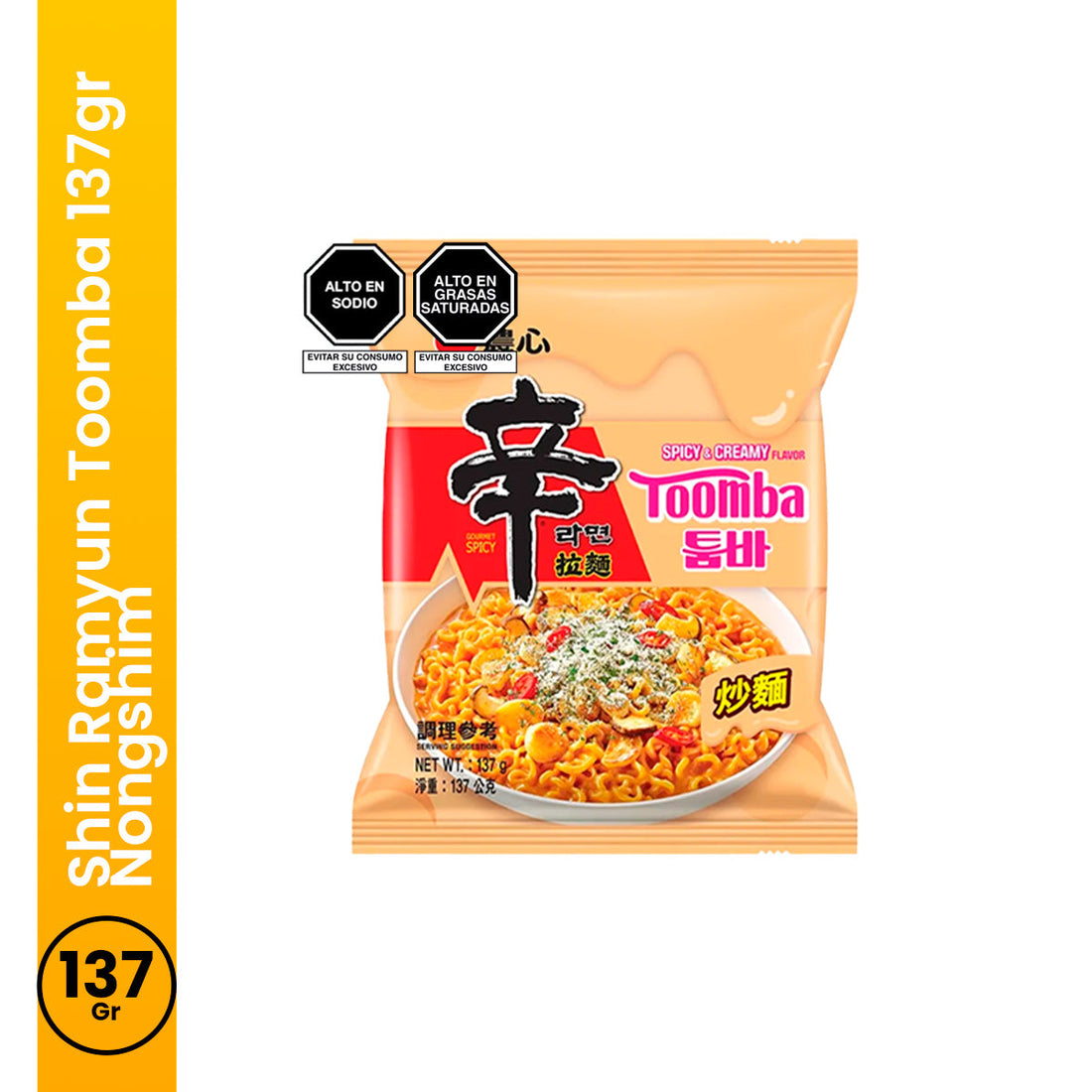 Shin Ramyun Toomba 137gr Nongshim