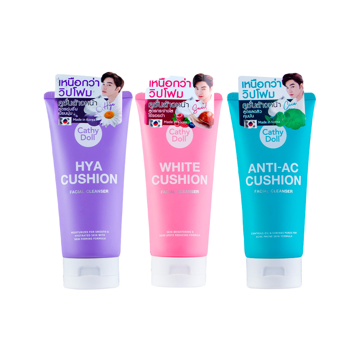Limpiador Facial Espuma Hyan + White + Anti-Ac - Cushion Cathy Doll