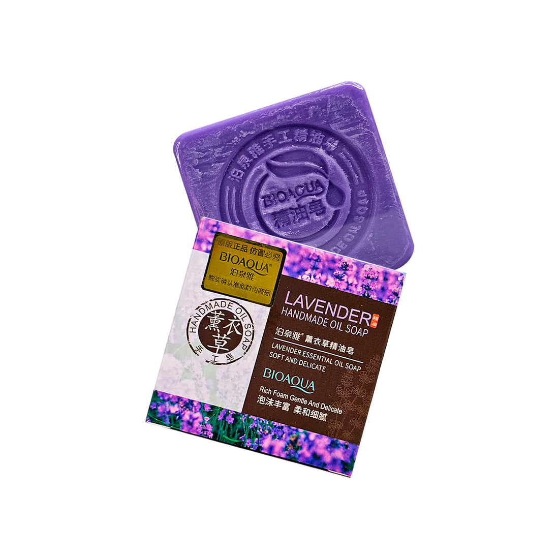 Bioaqua Jabón Natural Desintoxicante – Hidratación – Lavanda 100g