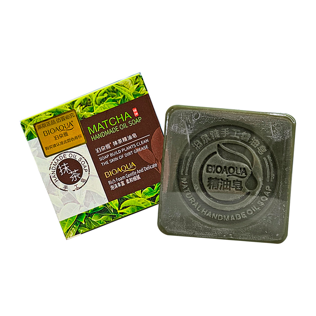 Bioaqua Jabón Natural con Extracto de Té Verde Matcha – Limpieza – 100g