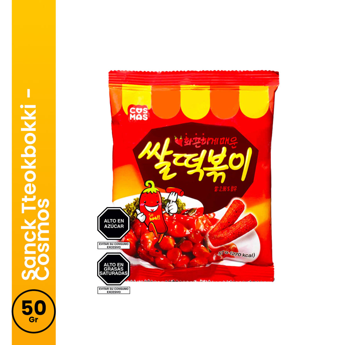 Sanck Tteokbokki 50gr Cosmos