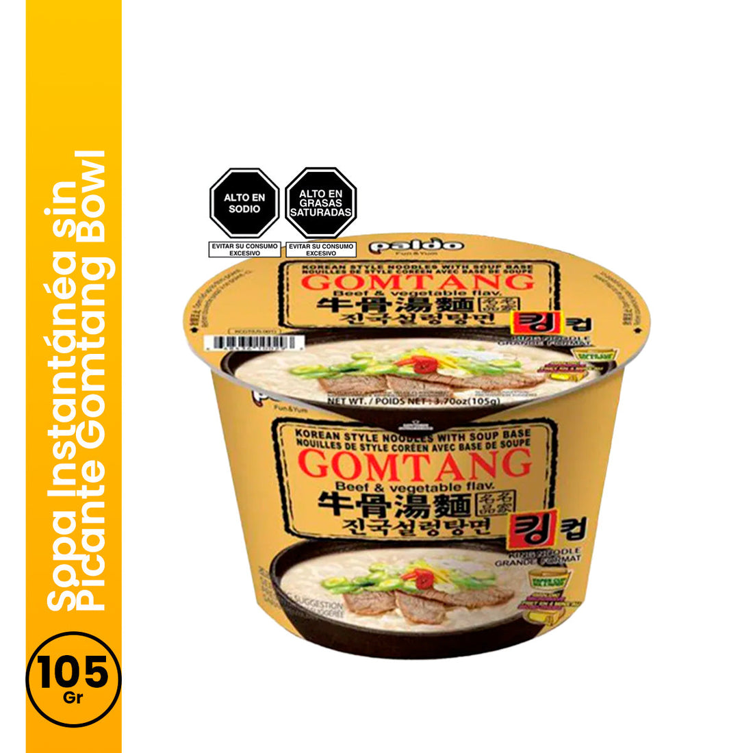 Sopa Instantánéa sin Picante Gomtang Bowl 105gr