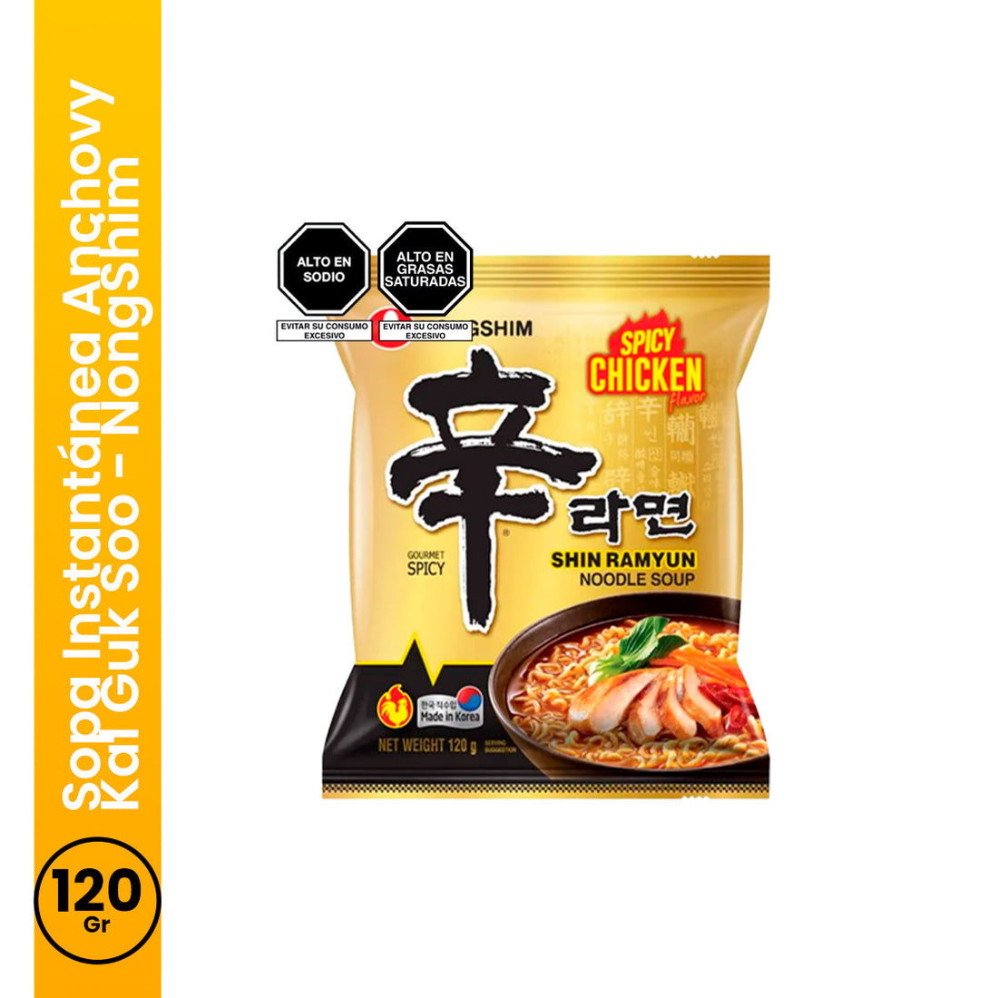 Sopa picante Shin Ramyun Gold Chicken 120gr Nongshim