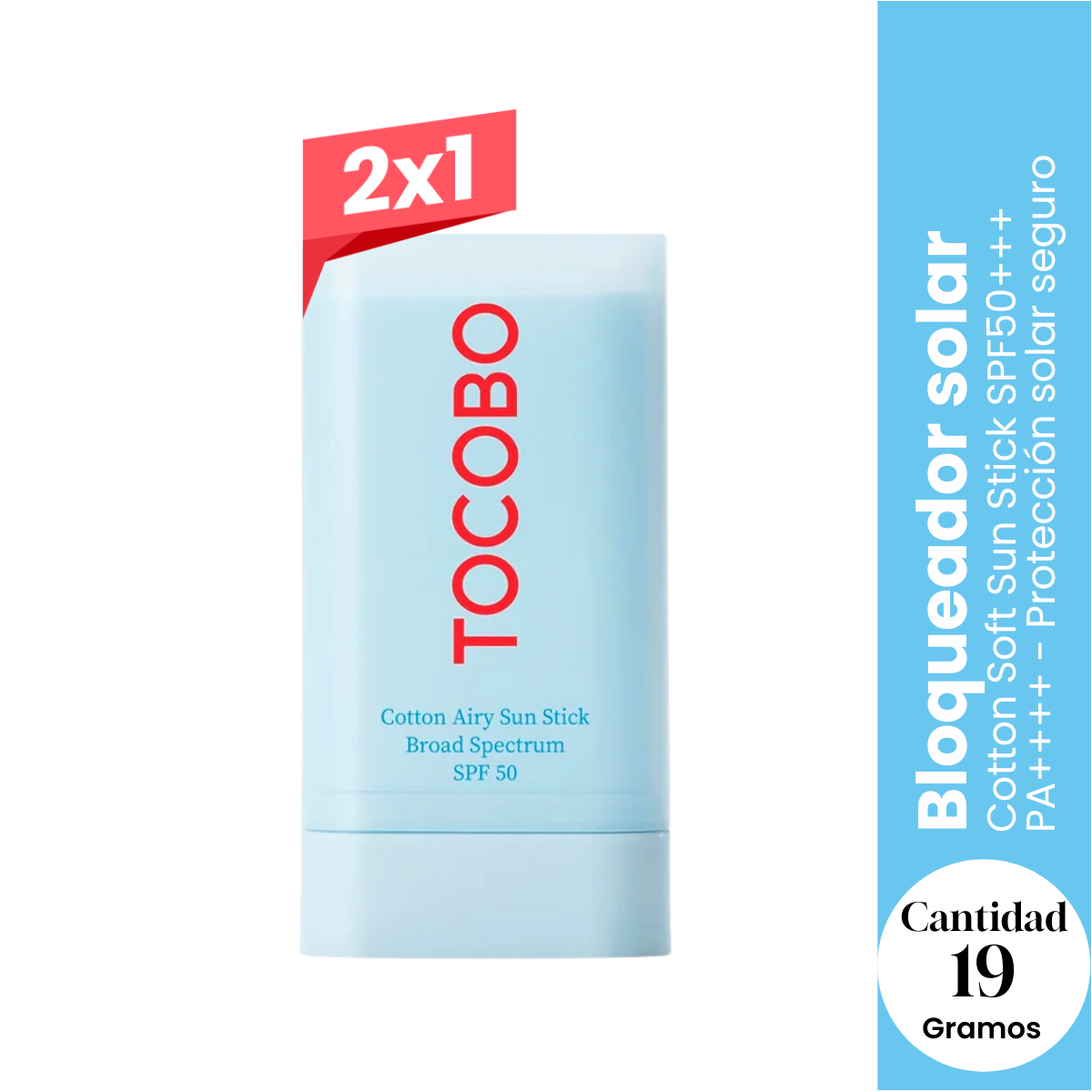2X1 Bloqueador solar Tocobo Cotton Soft Sun Stick SPF50+++ PA++++ 19g
