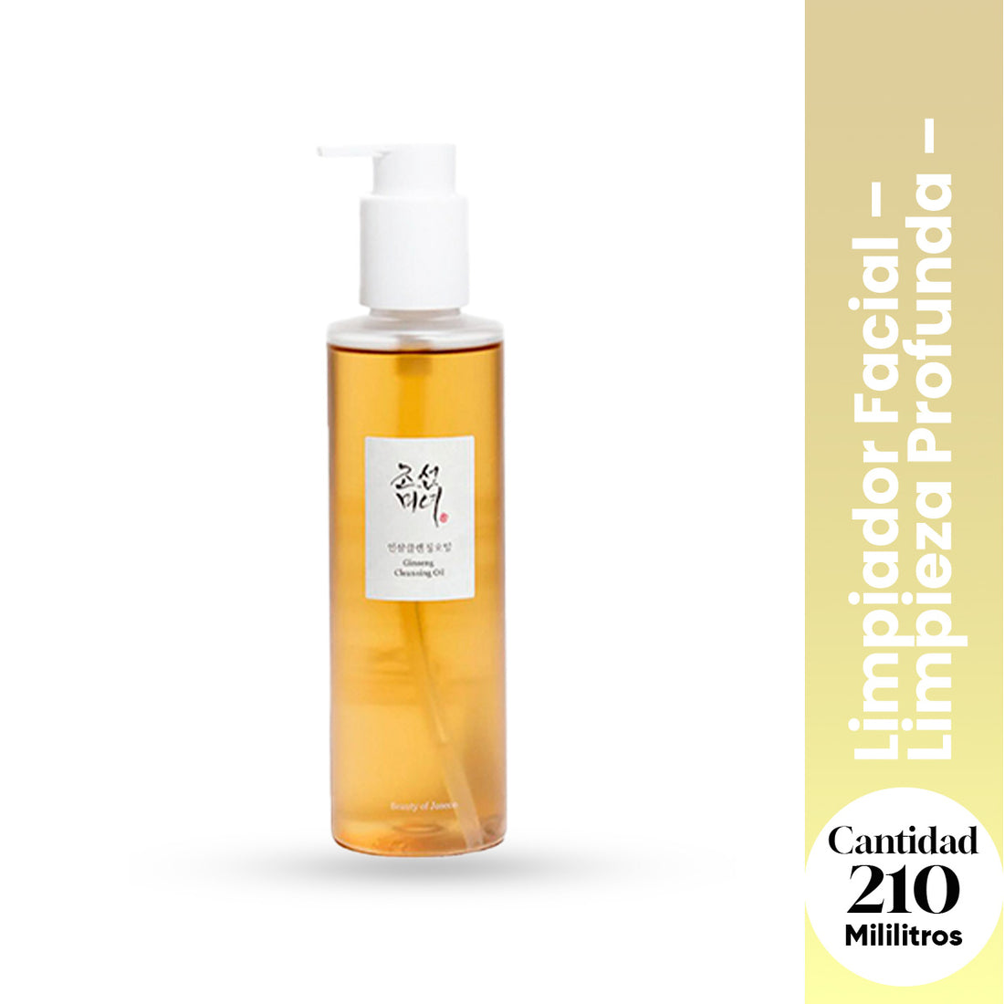 Beauty of Joseon Aceite Limpiador Facial – Limpieza Profunda – Ginseng Cleansing Oil 210ml