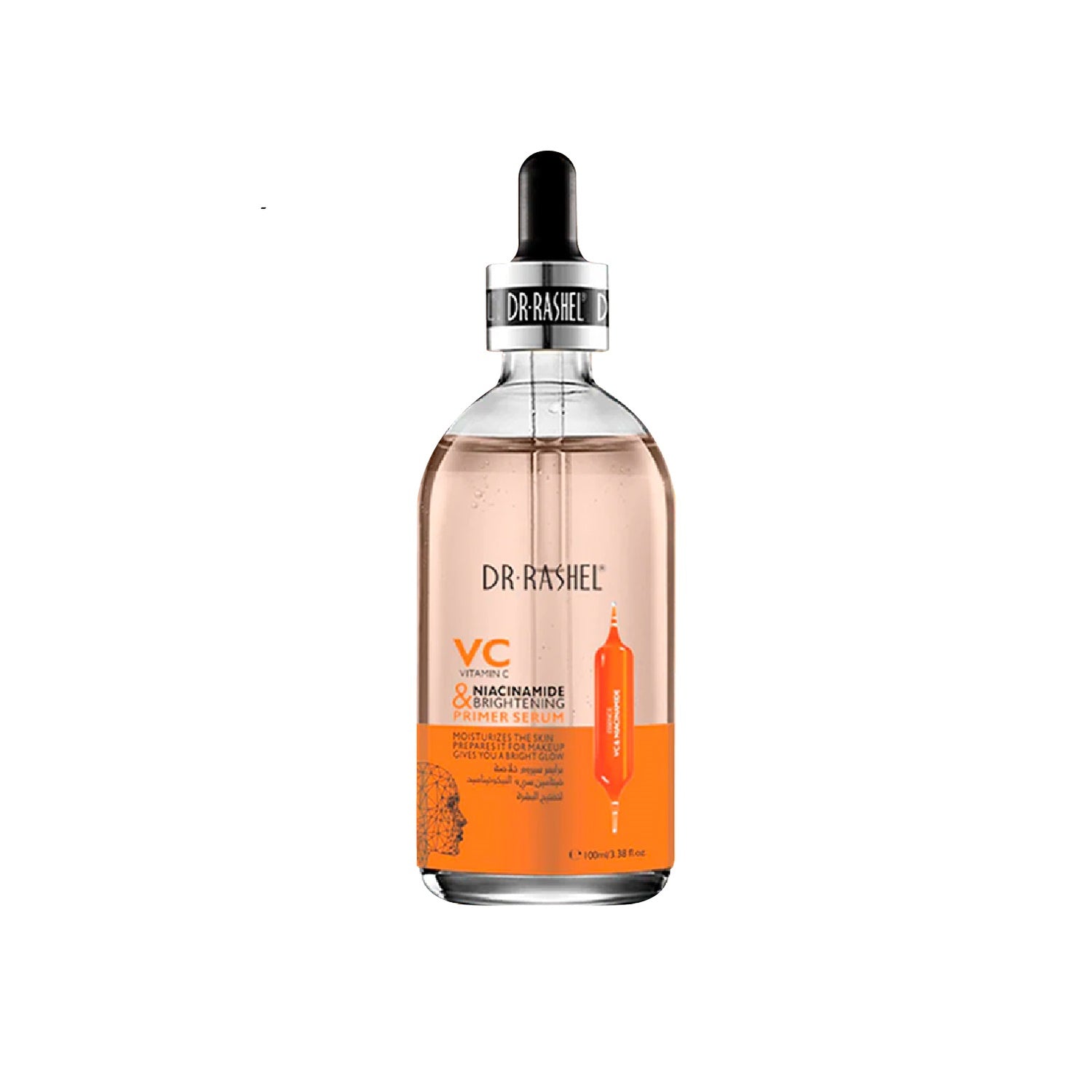 Serum Vitamina C +  Hyaluronic Acid 2% + B5 - The Ordinary 30ml