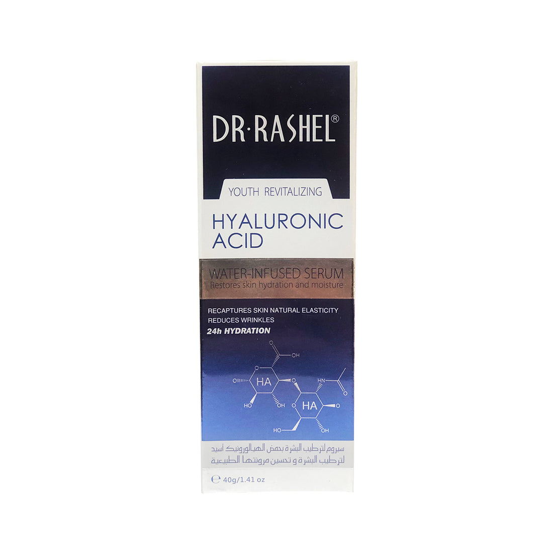 Dr. Rashel Hyaluronic Acid Suero Con Infusión De Agua 40g