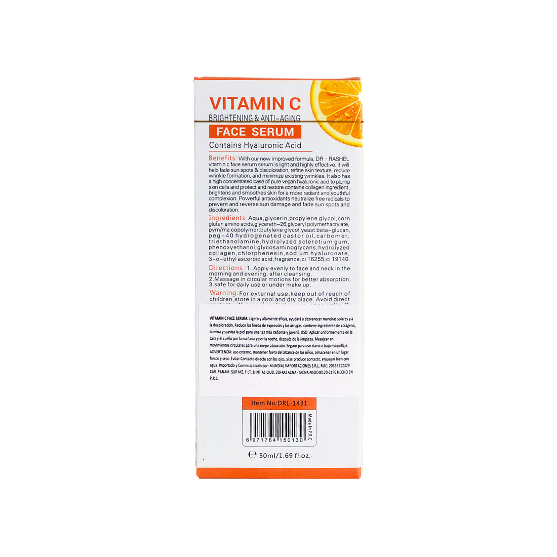 Suero Antienvejecimiento Vitamina C Dr. Rashel x 50ml